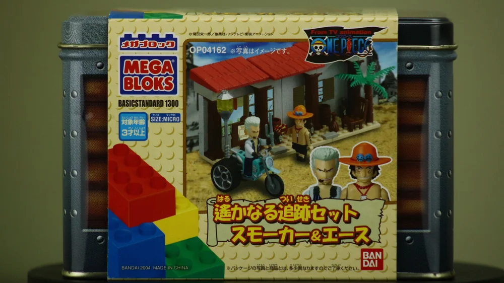 Original packaging for 4162 Ace & Smoker