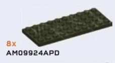Plate 4 x 10 in Green, Jungle (Camo)