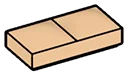 Tile 1 x 2 paired cushion in Brown, Light Tan