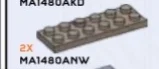 Plate 2 x 6 in Sand, Dark (Camo)