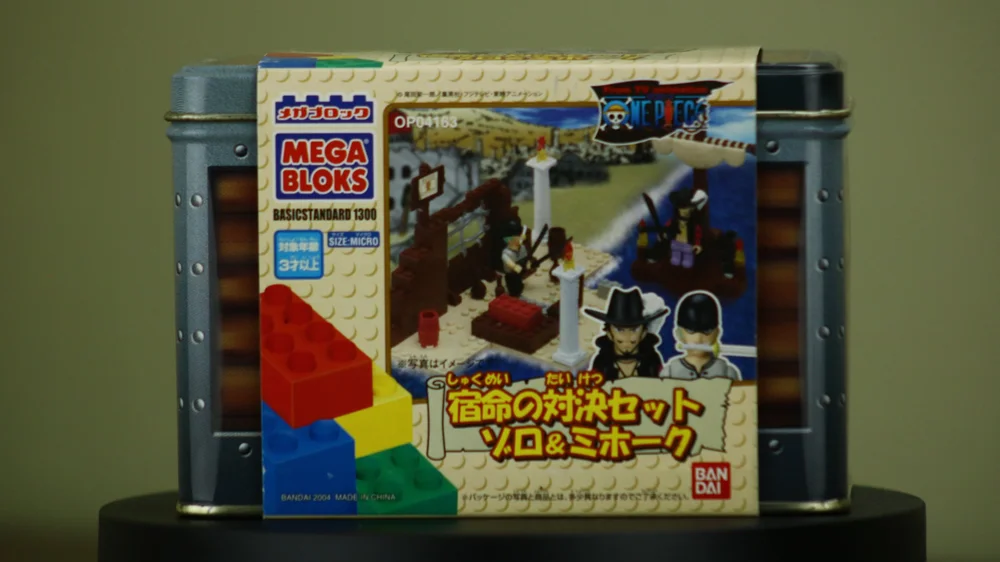 Original packaging for 4163 Zoro & Mihawk