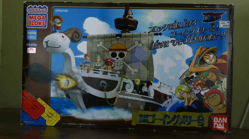 Original packaging for 4160 Going Merry