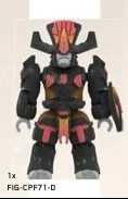 Figure, Halo: Brute Chieftain (Old Articulation) (NMPD Pelican)