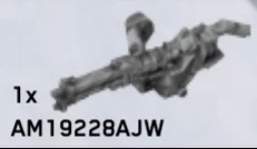 Firearm: M247H Heavy Machine Gun in Gray, Dark Camo (Metallic)
