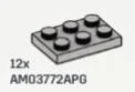Plate 2 x 3 in Gray, Steel