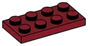 Plate 2 x 4