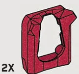 Covenant Crate Half without Wall Insert in Red, Dark (Flake)
