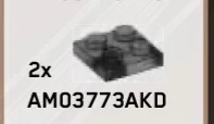Plate 2 x 2 in Gray, Light Camo (Metallic)