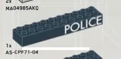 Brick 2 x 10 w/ Printed Police in White - Right in Gray, Dark Smoke