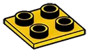 Tile 2 x 2 inverse in Yellow, Lemon