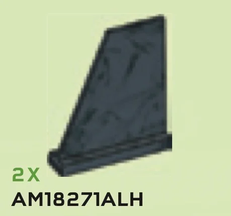 Wing 1 x 4 with 4H tail in Gray, Dark (Camo)