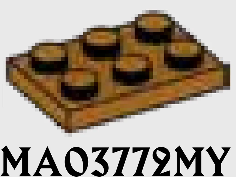 Plate 2 x 3 in Brown, Caramel