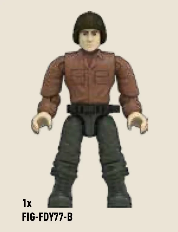Figure, CoD: Ronald ''Red'' Daniels, PFC