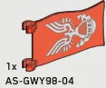 UNSC Flag - Trans-Red