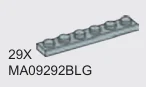 Plate 1 x 6 in Gray, Dull