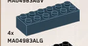 Brick 2 x 6 in Gray, Dark Smoke