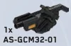 Weapon: Flamethrower w/ Printed Detail (ODST Flood Hunter) in Multicolored
