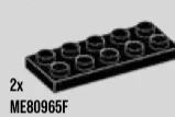 Plate 2 x 5 in Black