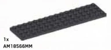Plate 4 x 16 in Gray, Dark (Metallic)