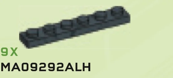 Plate 1 x 6 in Gray, Dark (Camo)