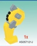 Body part: Power Rangers Ninja Storm Lion Zord, Right Front Leg Yellow w/ Gray & Black Printing in Yellow
