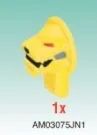 Body part: Power Rangers Ninja Storm Lion Zord, head in Yellow