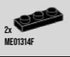 Plate 1 x 3 in Black