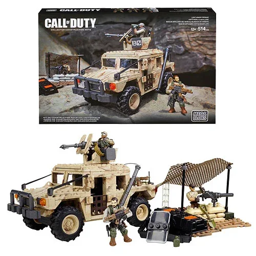 Light Armor Firebase