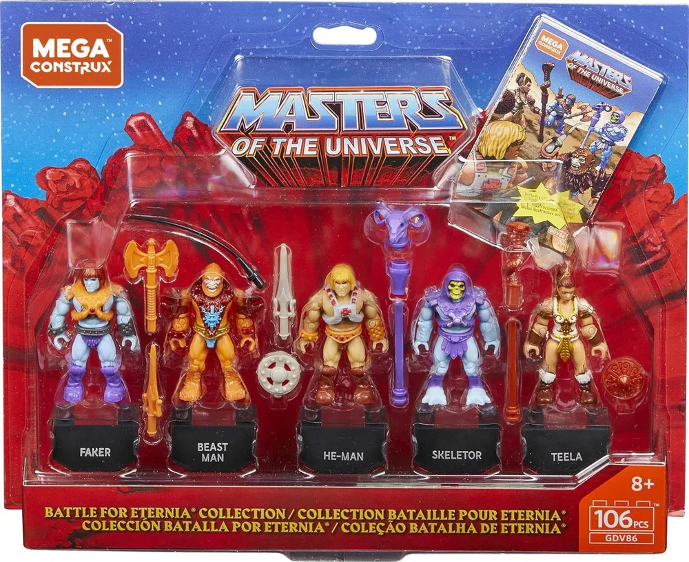 Original packaging for GDV86 Battle Eternia Collection