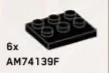 Plate Modified 2.5 x 3 in Black