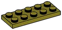 Plate 2 x 5 in Green, Rich