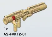 Weapon Rocket Launcher w/ Red Stripe (Halo 5 Style) (Operation Bronze Cobra) in Multicolored