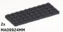 Plate 4 x 10 in Gray, Dark (Metallic)