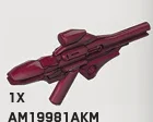 Heavy Weapon: Plasma Launcher in Red, Dark (Flake)