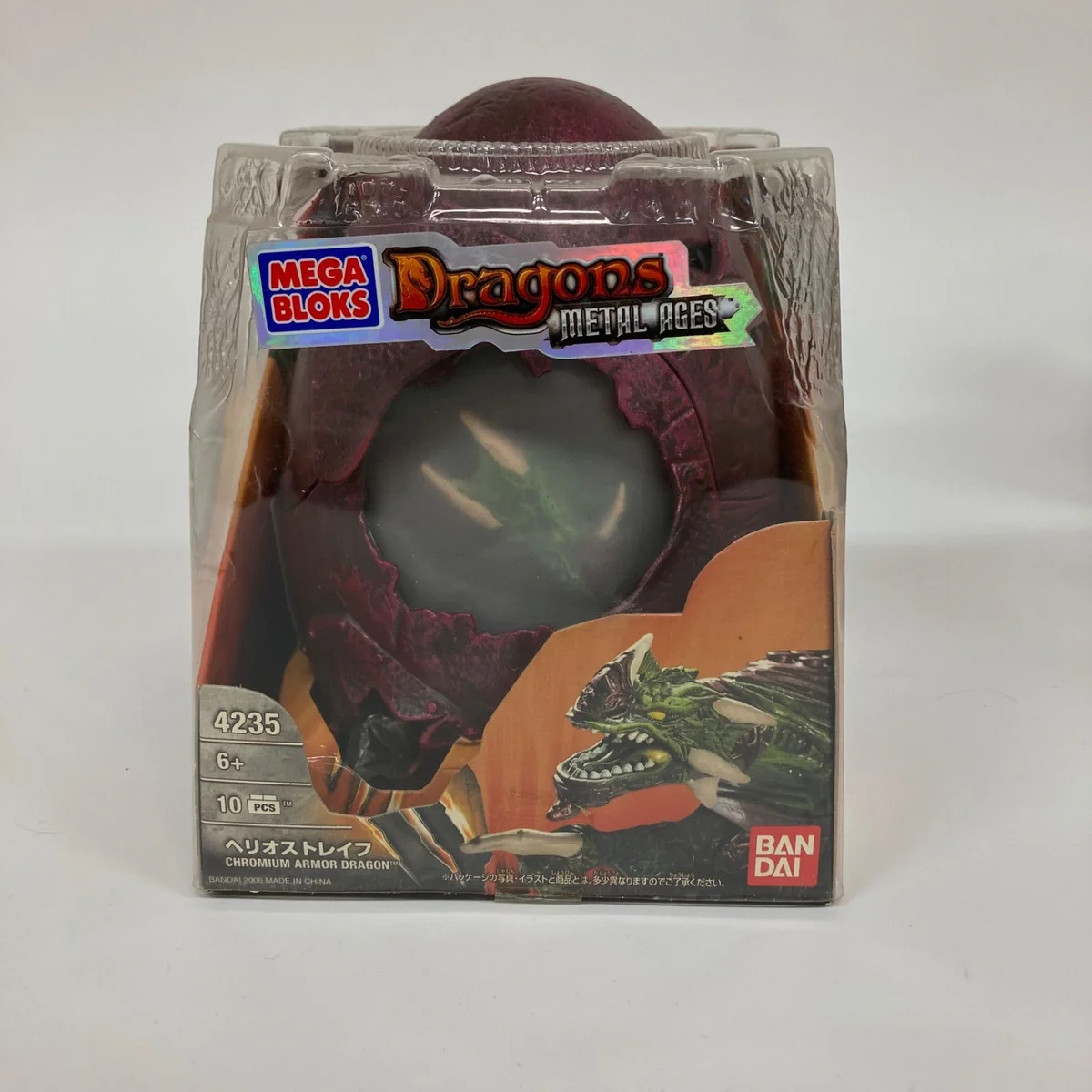 Heliostrafe Chromium Armor Dragon (BANDAI EDITION)