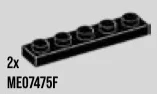 Plate 1 x 5 in Black