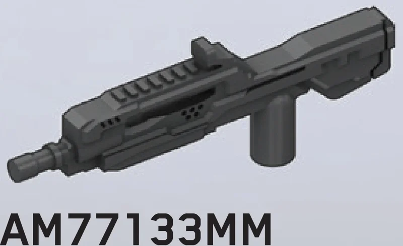 Weapon, Firearm: BR55 Battle Rifle in Metal, Iron (Metallic)