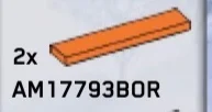 Tile 1 x 5 in Orange, Bright