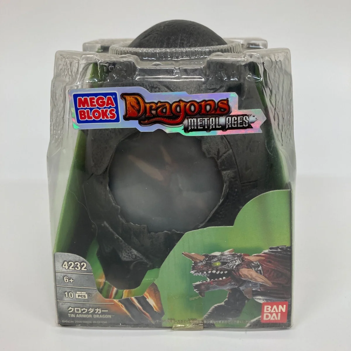 Clawdagger Tin Armour Dragon (BANDAI EDITION)