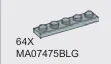 Plate 1 x 5 in Gray, Dull