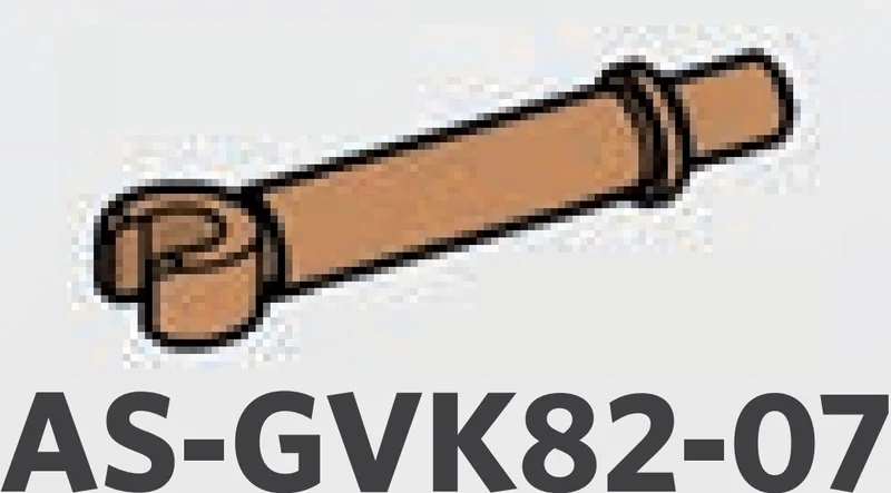 Connector: flexible arm with small pin and small clip in Brown, Light Nougat