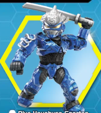 Figure, Halo: (Series 1) Spartan Hayabusa - Blue