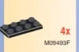 Plate 2 x 4 in Black