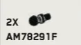 Connector: ball socket joint on small pin in Black