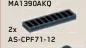 Tile 1 x 4 w/ Printed Vents in Gray, Dark Smoke