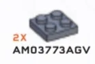 Plate 2 x 2 in Gray, Light (Metallic)