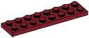 Plate 2 x 8