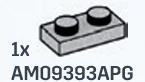 Plate 1 x 2 in Gray, Steel