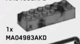 Brick 2 x 6 in Gray, Light Camo (Metallic)