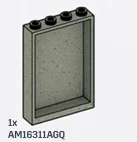 Wall 4 x 5 x 1 in Gray, Stone